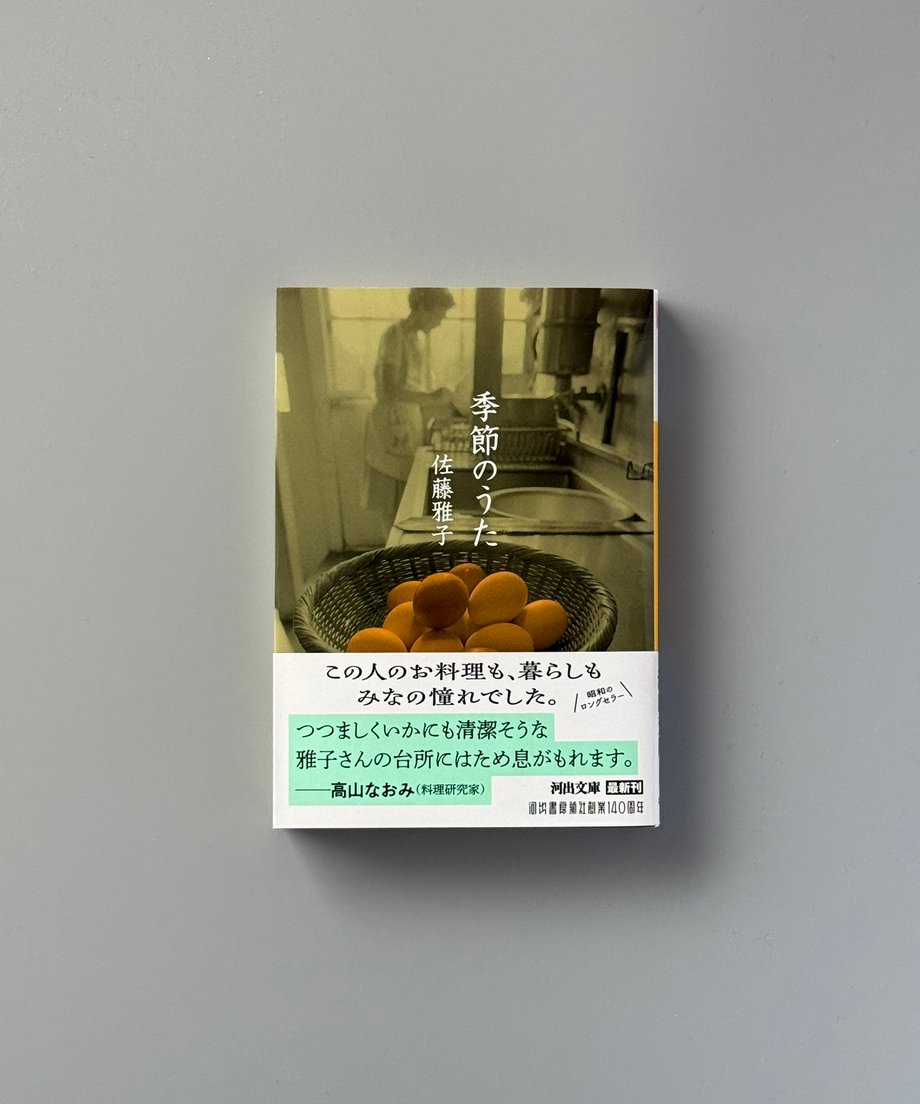 6997c6943ffd8e000170ab19