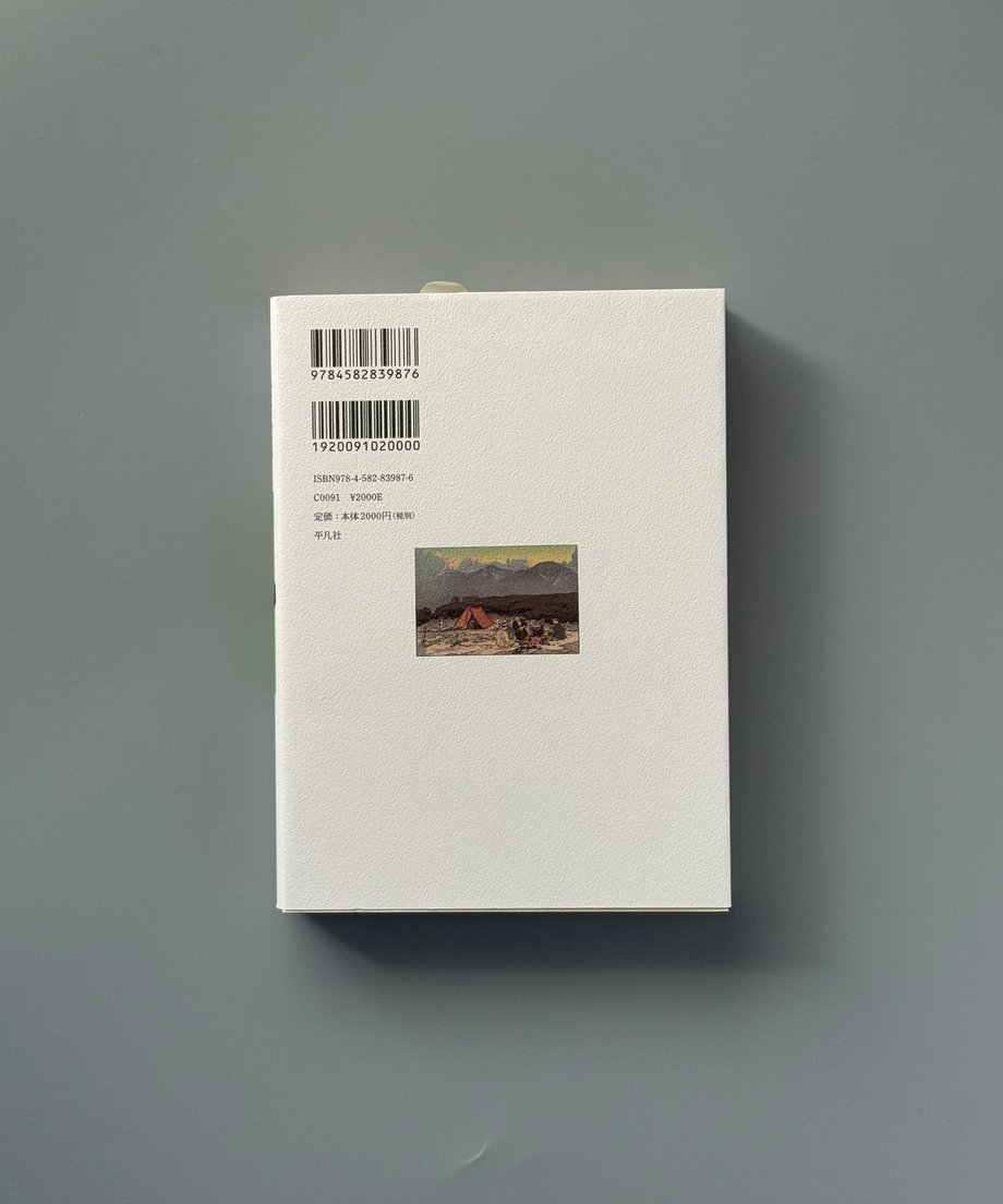 69abe2ad6c3f1e000184b726