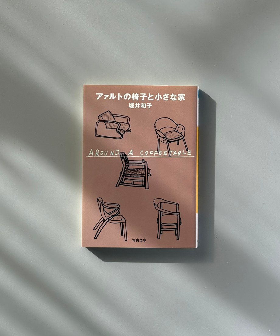 6997c822d37d850001aad0d1