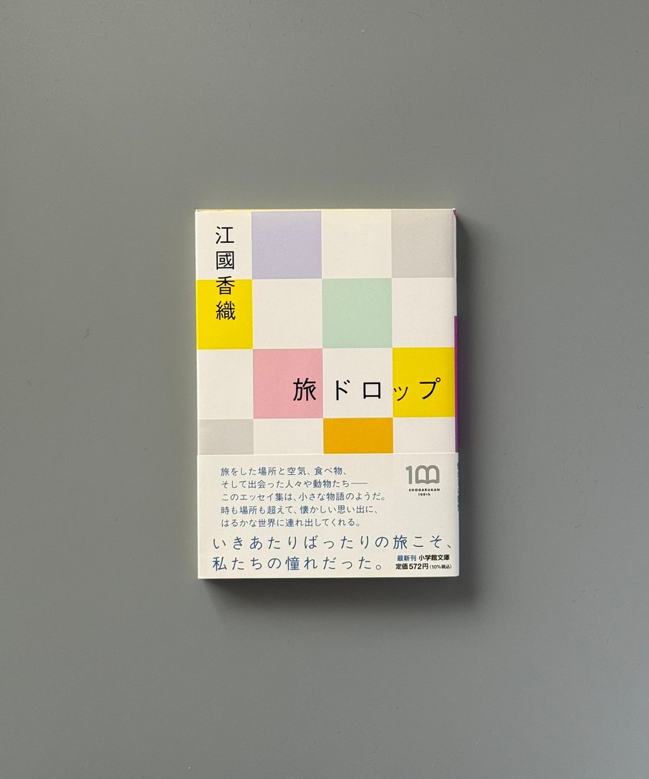 6997c6913ffd8e000170aaef
