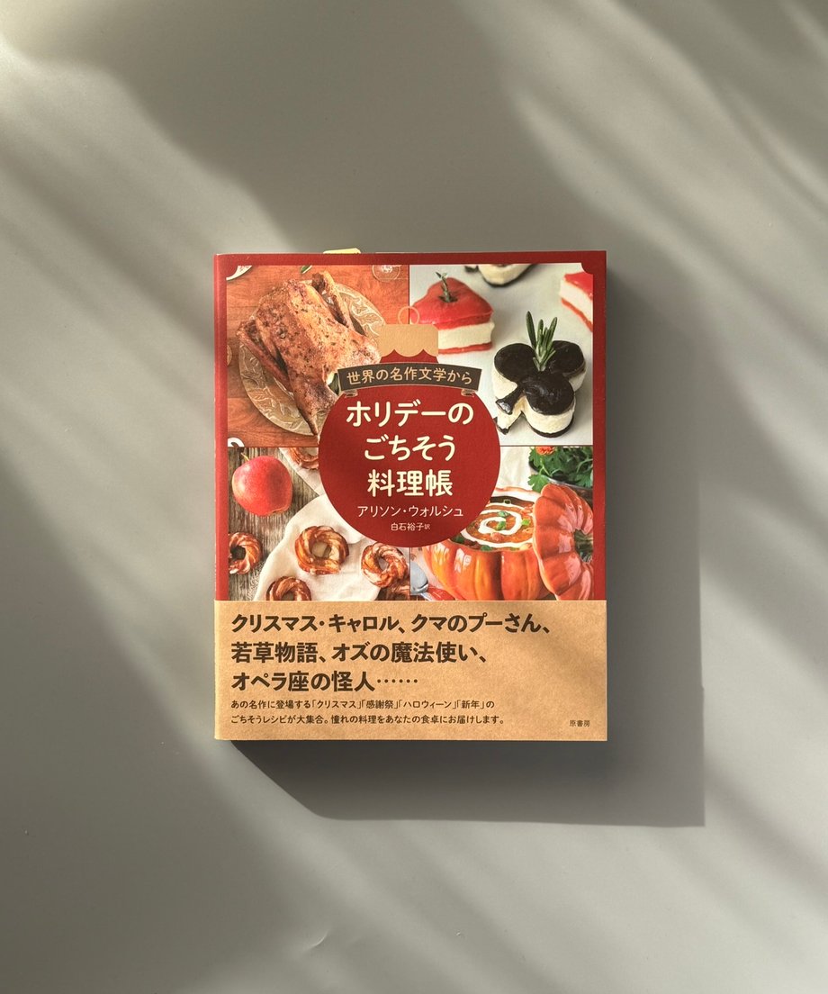 6997c6773ffd8e000170a967