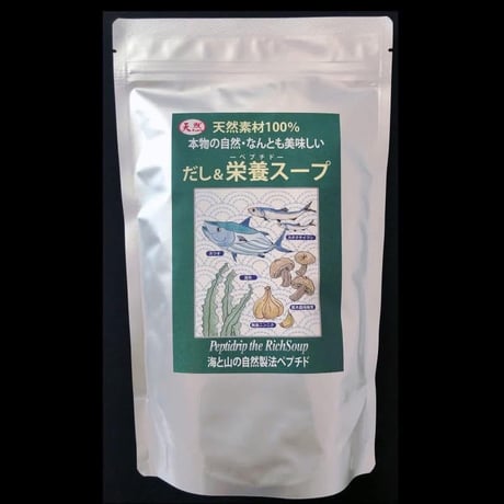 だし＆栄養スープ500g だし栄養スープ