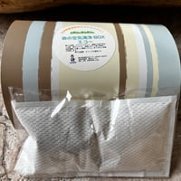 森の空気清浄BOXエコー 消臭シリケート100％ 内容 500g×１  80g×2 三点セット
