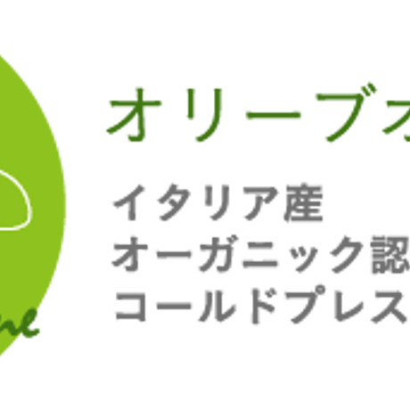天海のしずくオーガニック ホイップソープ〈洗顔料〉