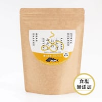 鰹と昆布食塩無添加だし　15P入り