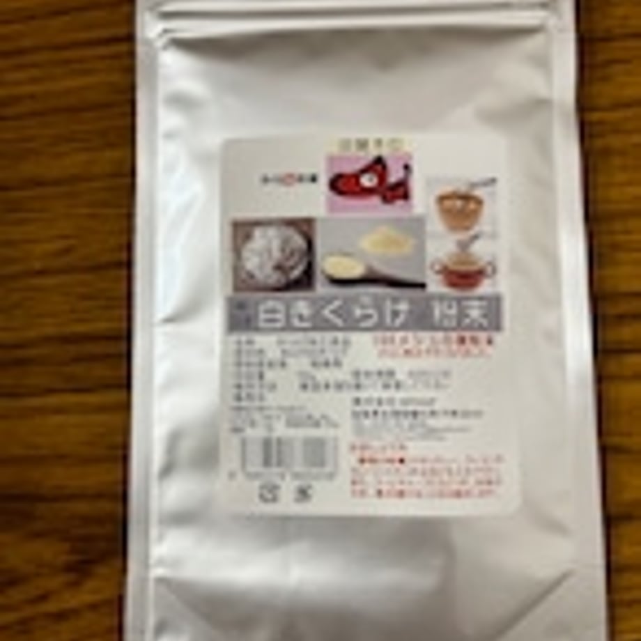 698d3070b62a5fe280e659bb