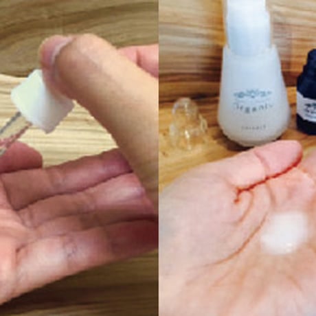 天然成分100％ 天海のしずく フィトシードオイル 美容オイル 10ml