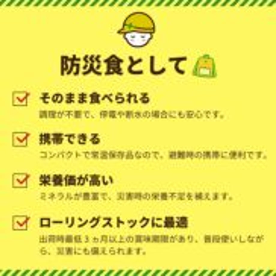 697c47d56cb14b0ec7102b09