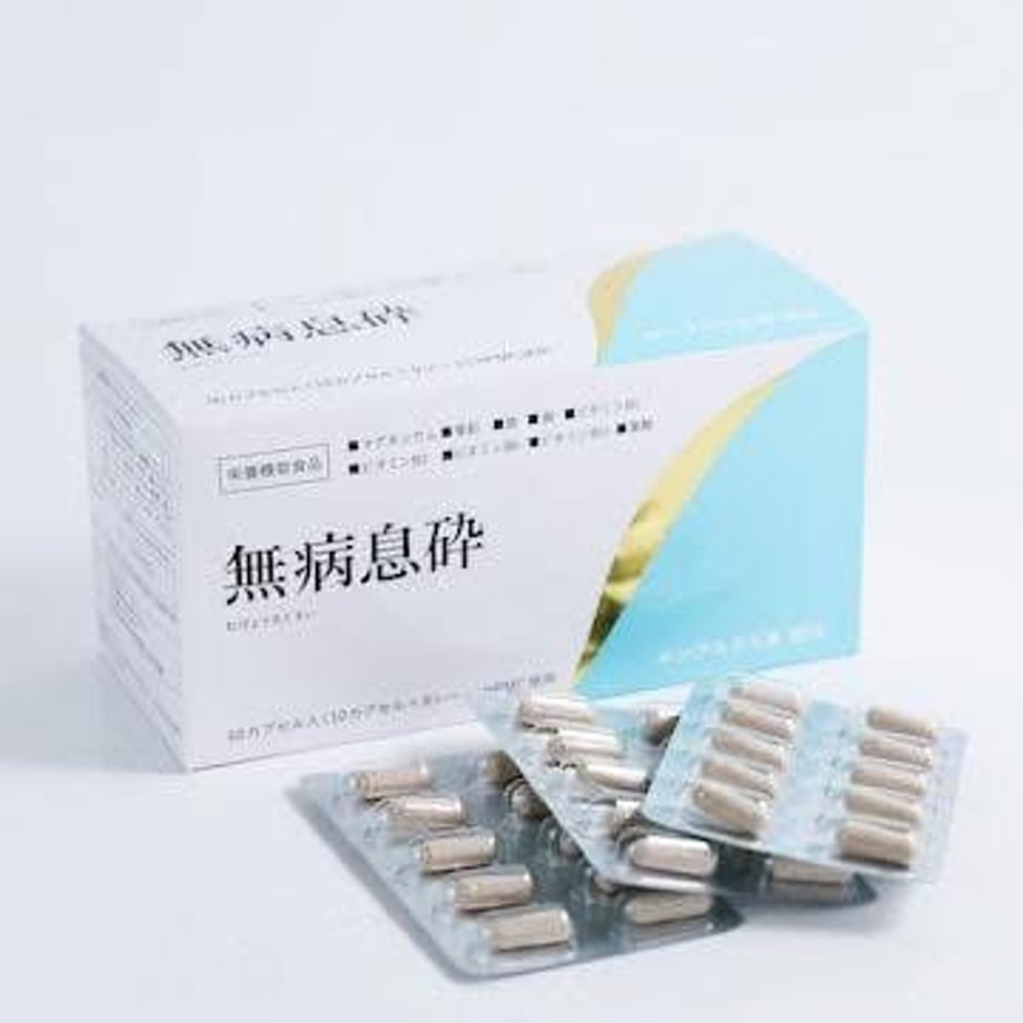 697e16dd233fa83bc569ff93