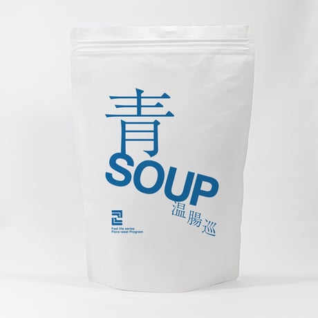 薬膳ザイムスープシリーズ　5食セット