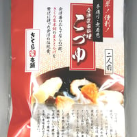 会津蕃武家料理　『こづゆ』