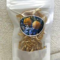 ユズ（果皮）