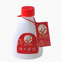 長谷梅の醤油