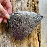 テラヘルツ原石 270g