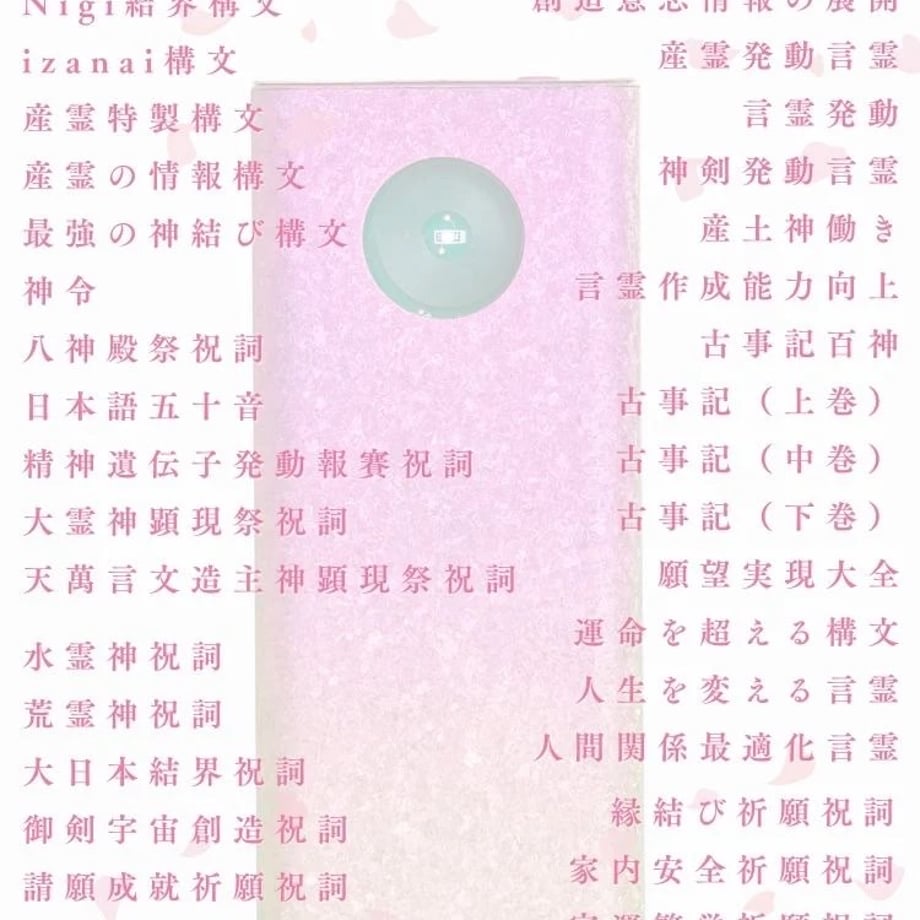 6a0bb3f43c52b73f2dc9204a