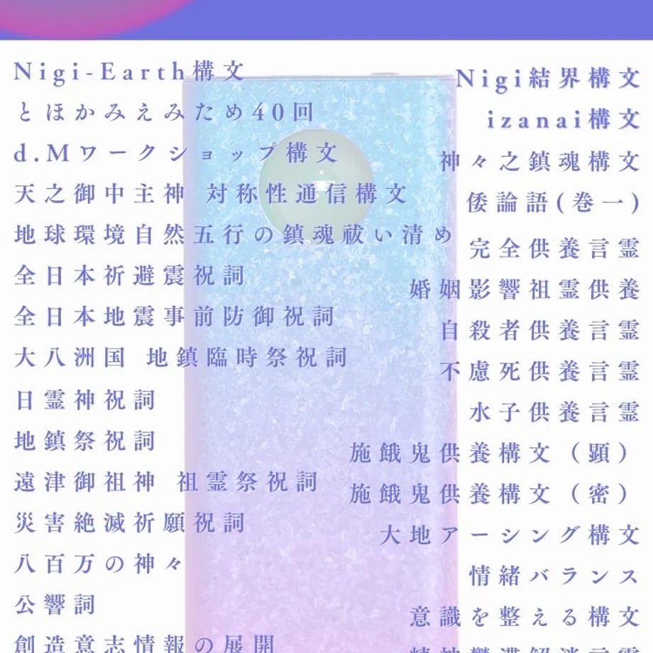 6a10f8d229196fd7e0839e24