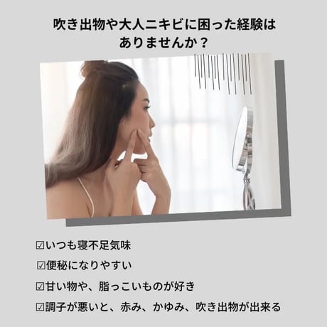 竹炭泡洗顔