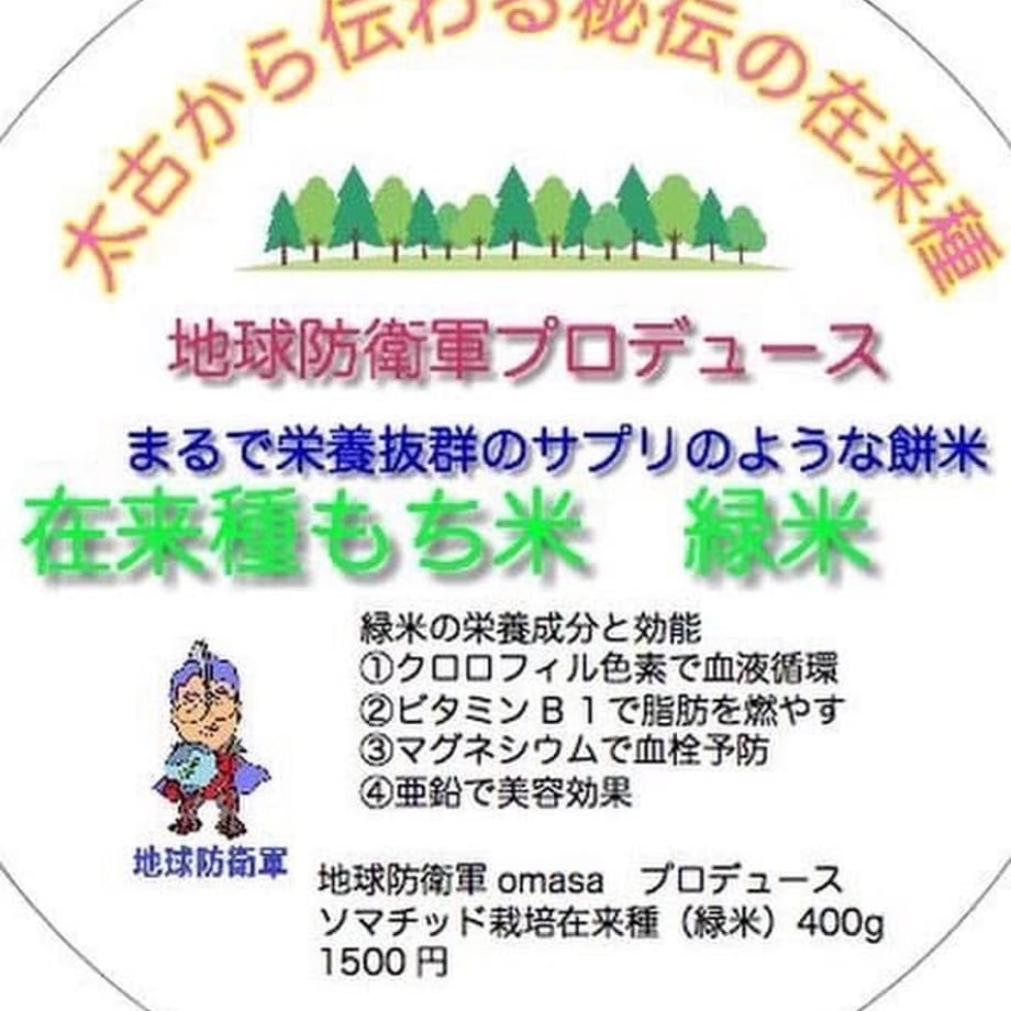 698d49f116332d006a4edf35