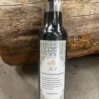 カレンデュラディープクレンジングバーム