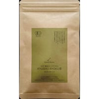 QuantoBasta　KYUSHU RYOKU茶　60g