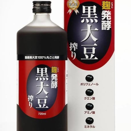 麹発酵黒豆搾り 720ml