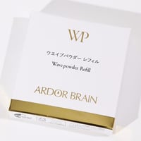 ウエイブパウダー レフィル