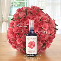 無農薬 自然栽培 ダマスク ローズウォーター  100ml