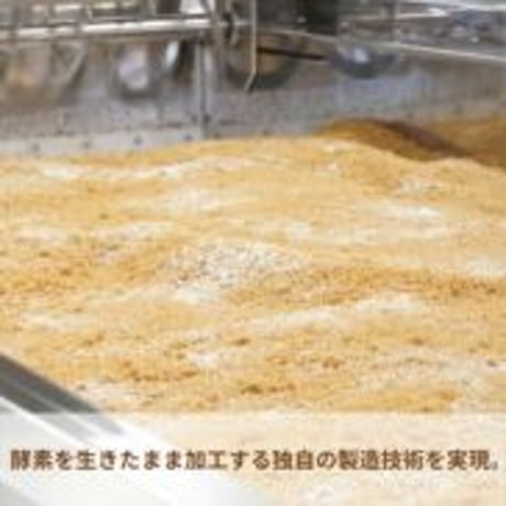 玄米de酵素　60g（2g×30袋）