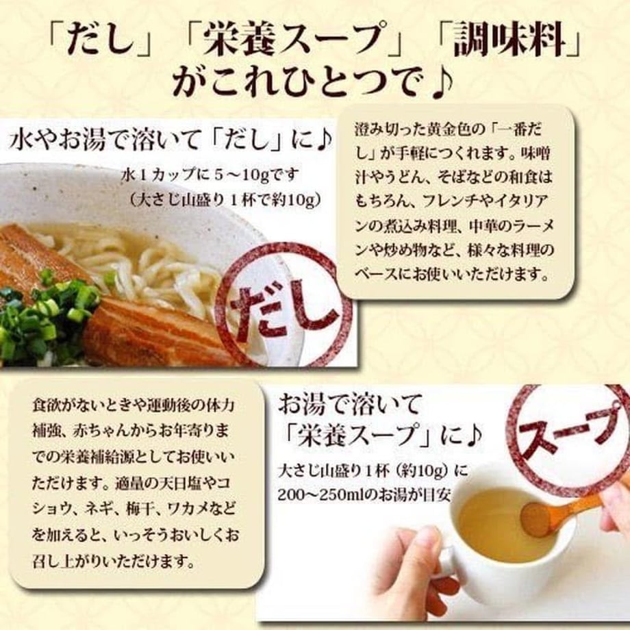 697933b1434b954db6ecf1e4
