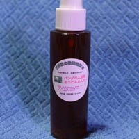 パンダの入浴剤　あったまルンダ。