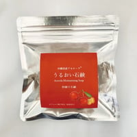 沖縄アセローラ「うるおい石鹸」（枠練り石鹸）100g
