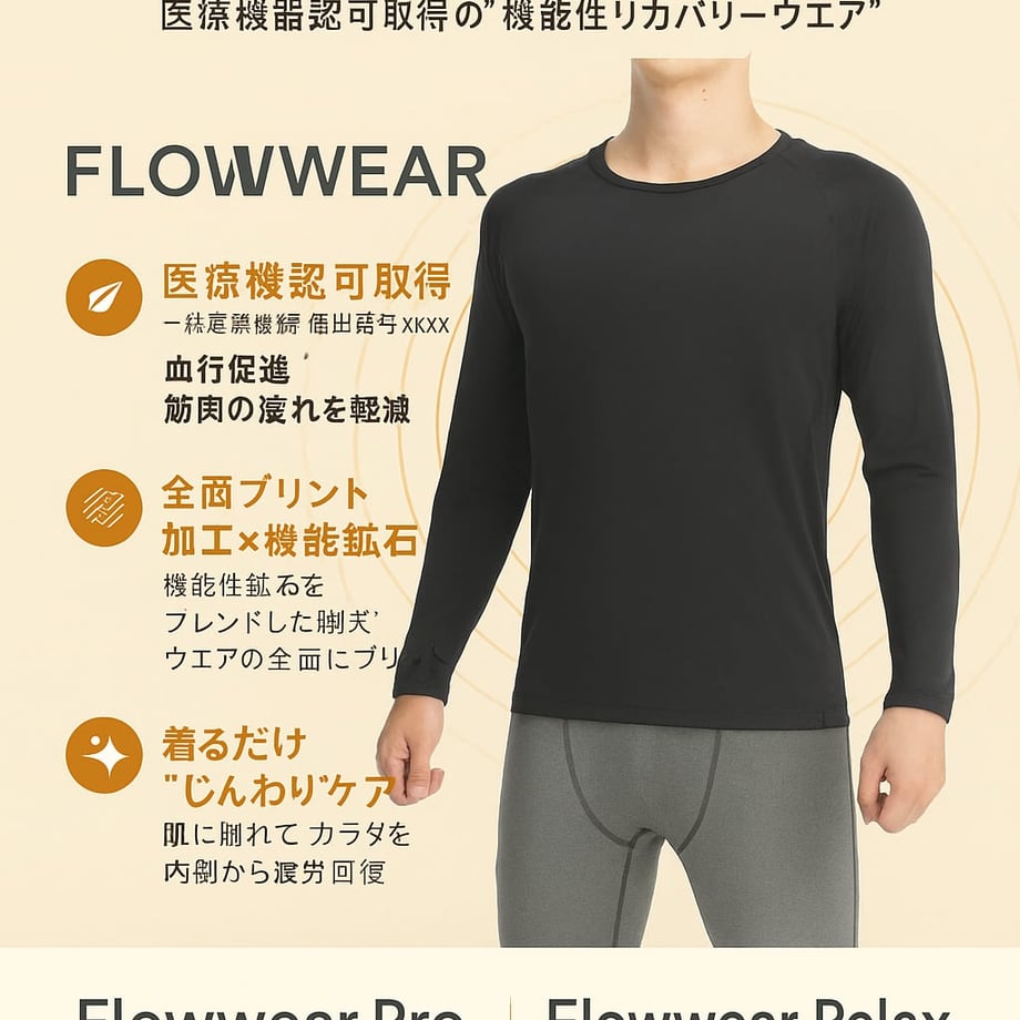697e852c233fa8b94a69ff87