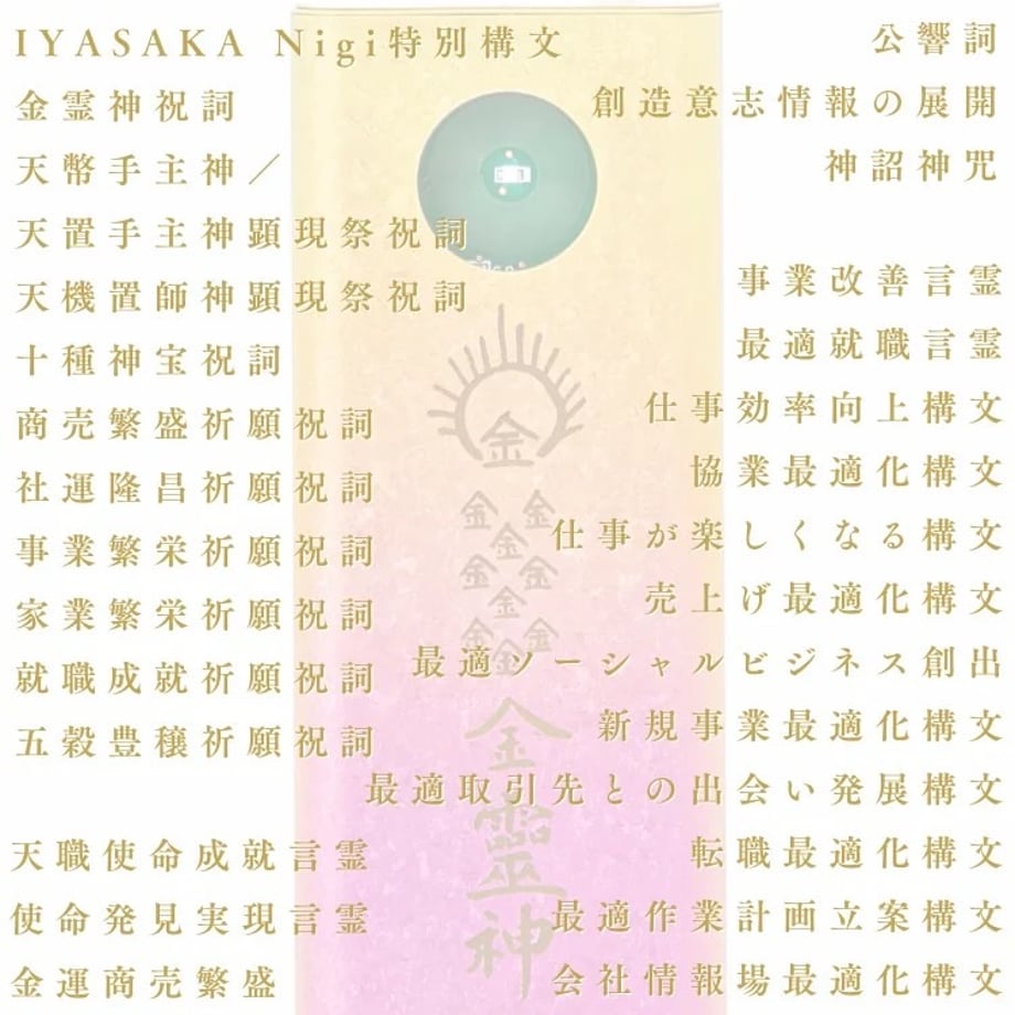 6a13dc8e8eae805f63f8cd37