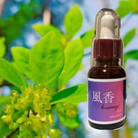風香　２０ml しづくシリーズ