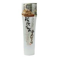 なめらかハンドクリーム