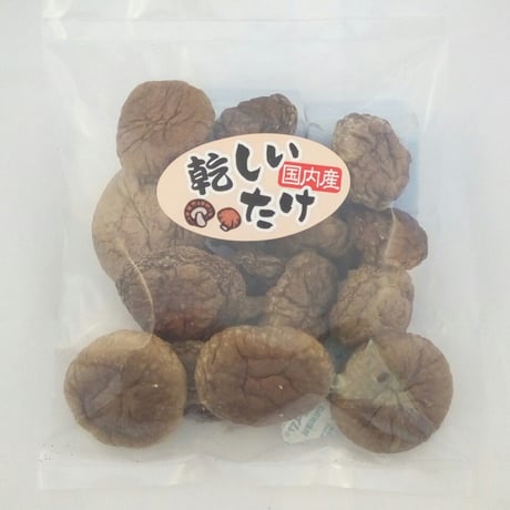 国産のしいたけ（福島県産）