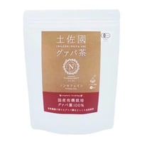 糖質脂質の吸収を抑制‼「土佐國グァバ茶(焙煎)」 2g×30包