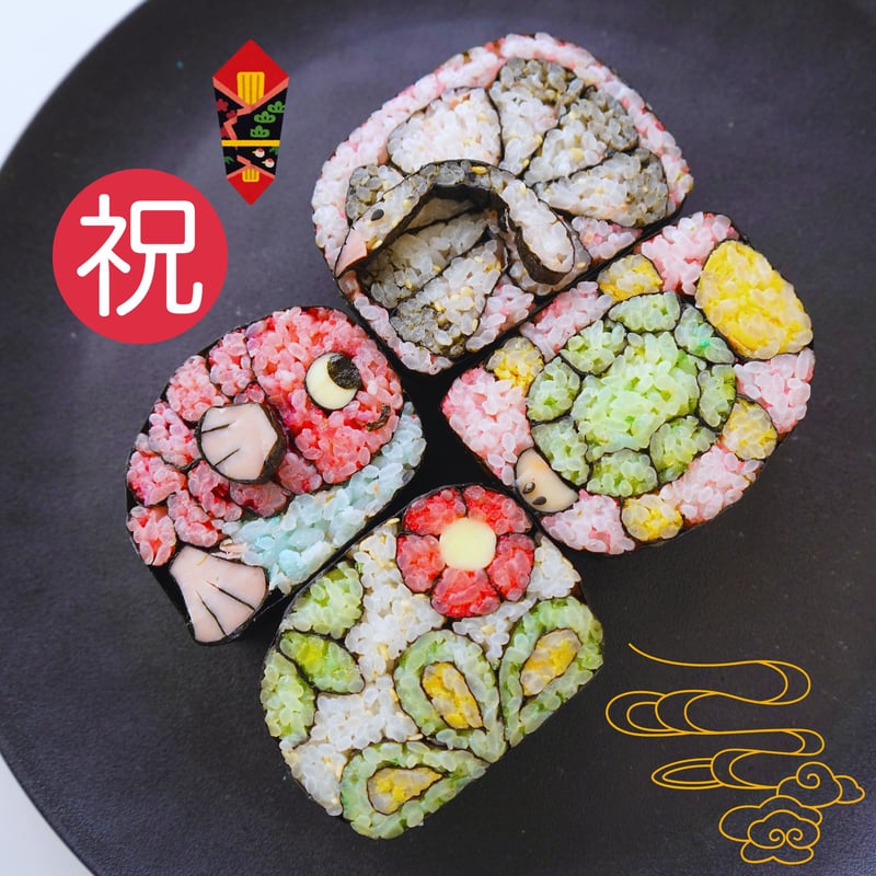 CATEGORY 贈り物・プレゼント | ハッピーロール
