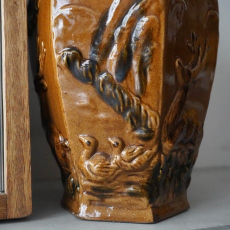 Landscape Vase