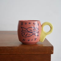 Bonne Mug / 有銘焼