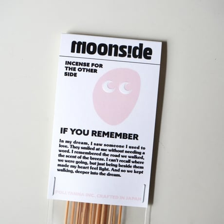 moonside