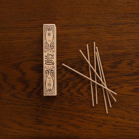 ISSH Incense
