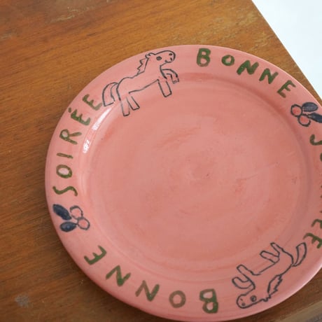 Bonne Plate / 有銘焼