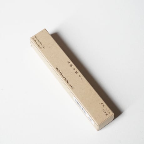 ISSH Incense
