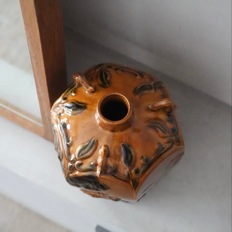 Landscape Vase