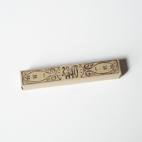 ISSH Incense