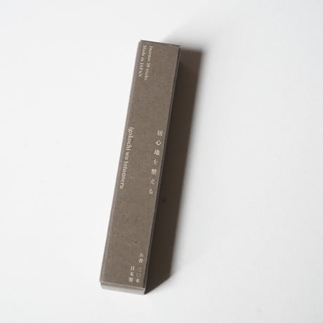ISSH Incense