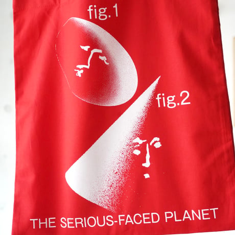 THE SERIOUS-FACED PLANET TOTE BAG