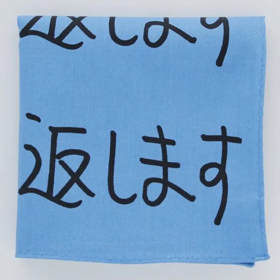 69cf8556b3801a006cb38299