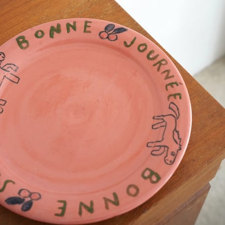 Bonne Plate / 有銘焼